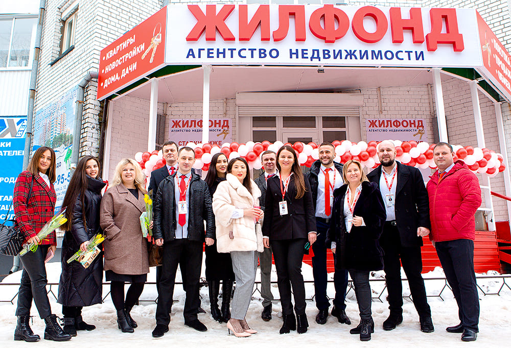 Жилфонд №16