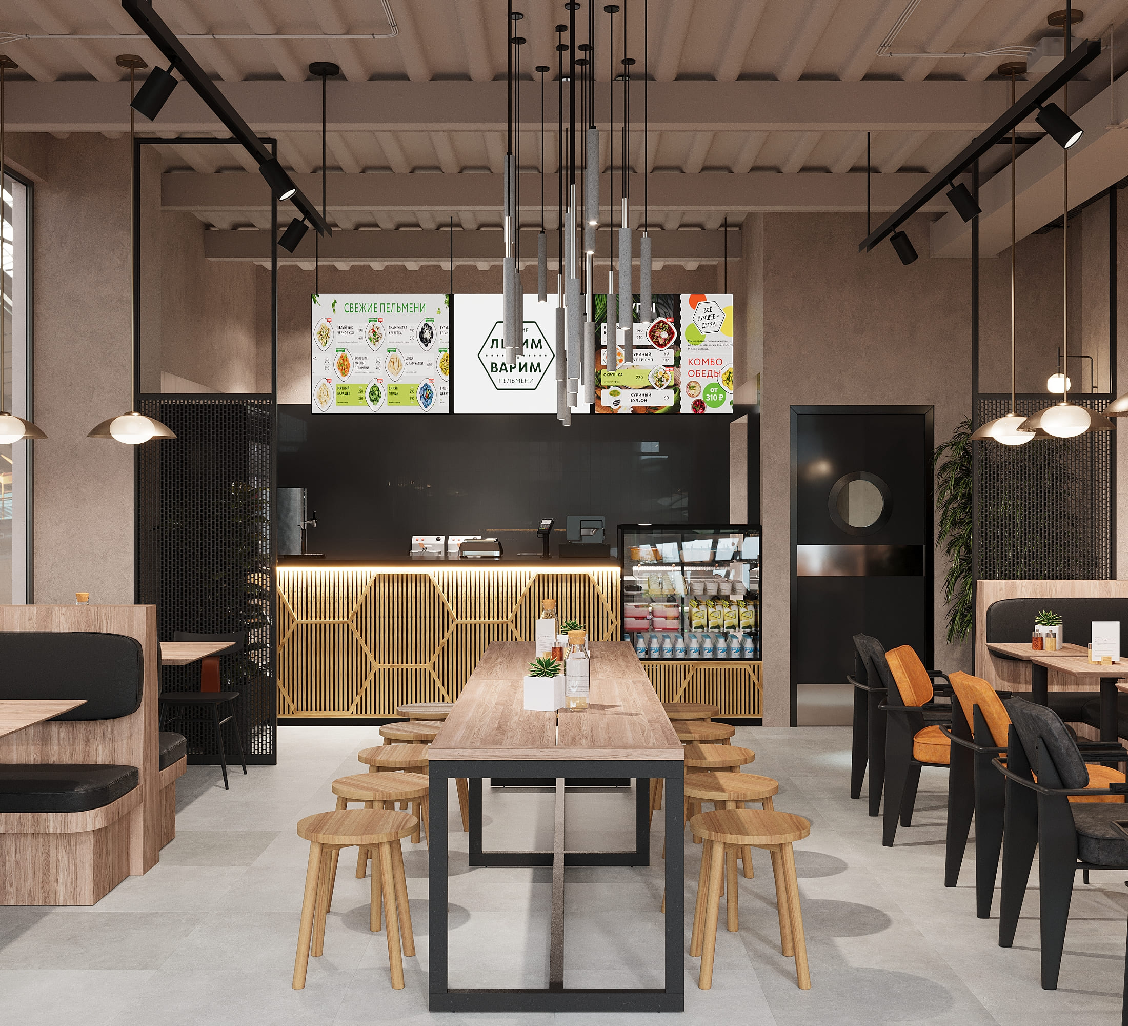 ЛЕПИМ и ВАРИМ №8