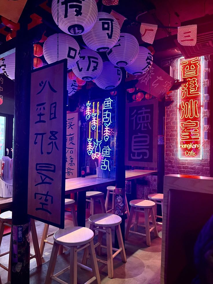 FUGU Asian Bistro №4