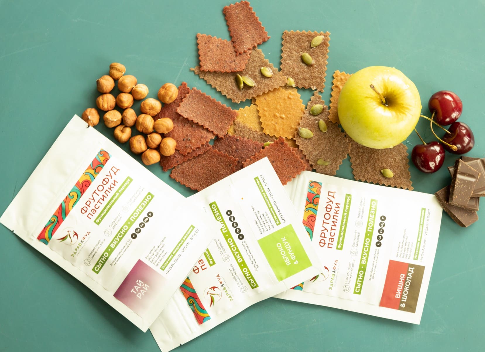 Здрав&Фуд №6