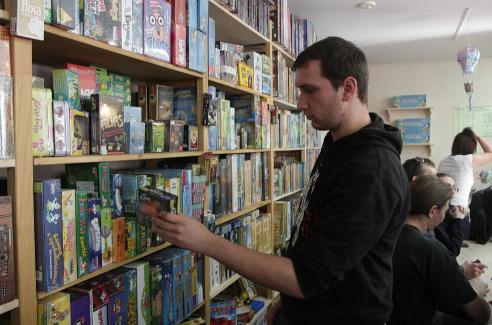 Караван подарков №3