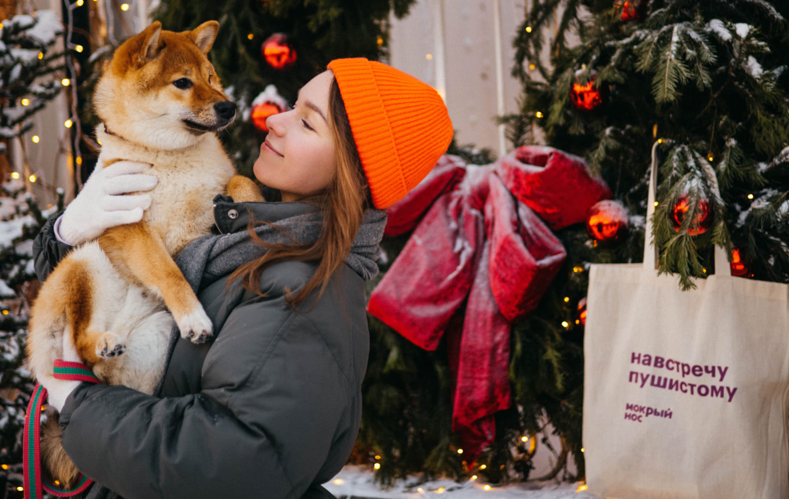 Мокрый нос №8