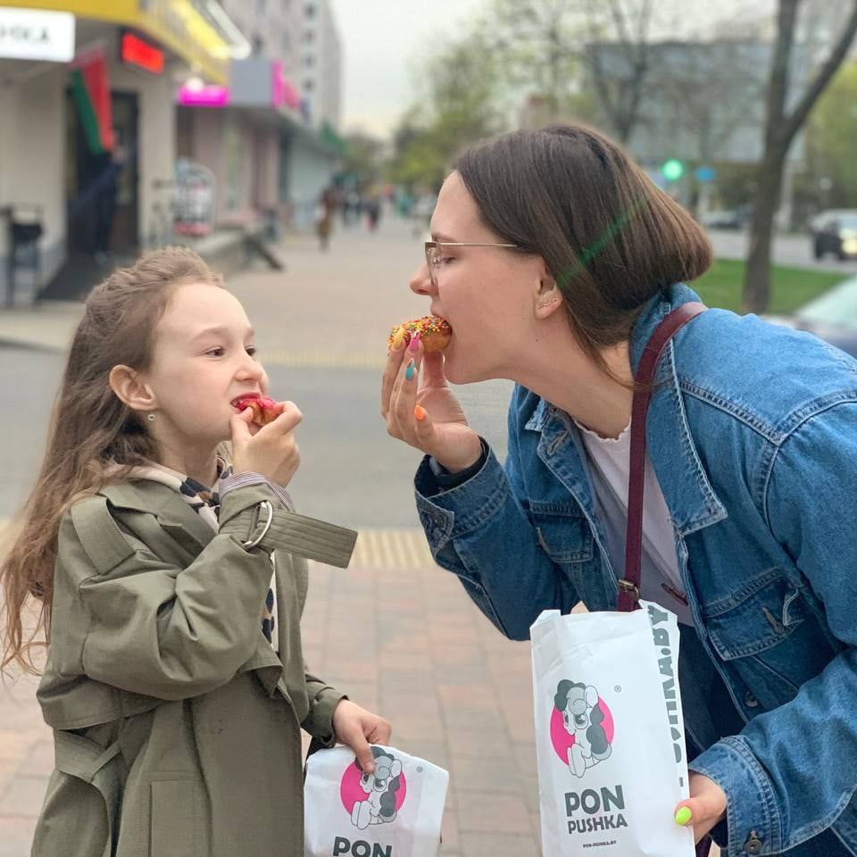 ПОН-ПУШКА №10