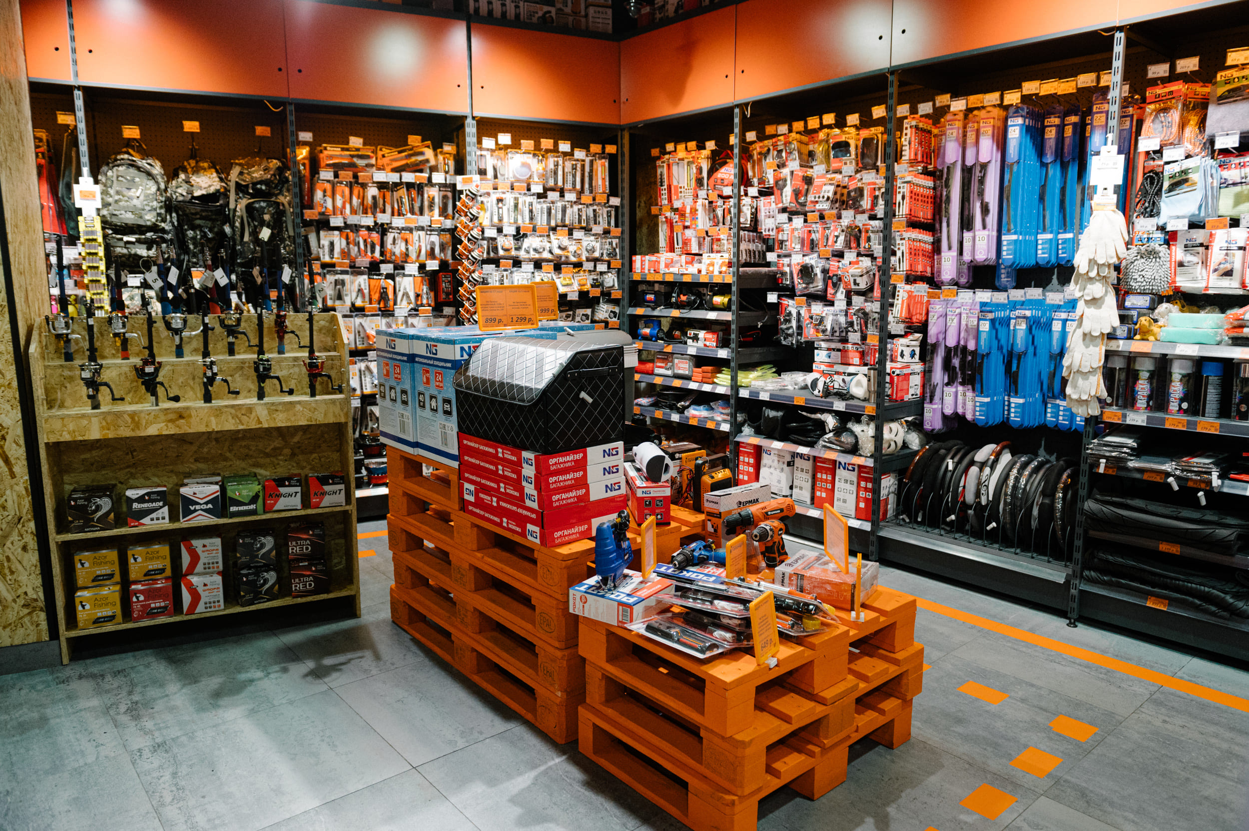 Центр инструмента Ермак №4