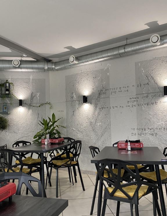 GOYO KOREAN BBQ №6