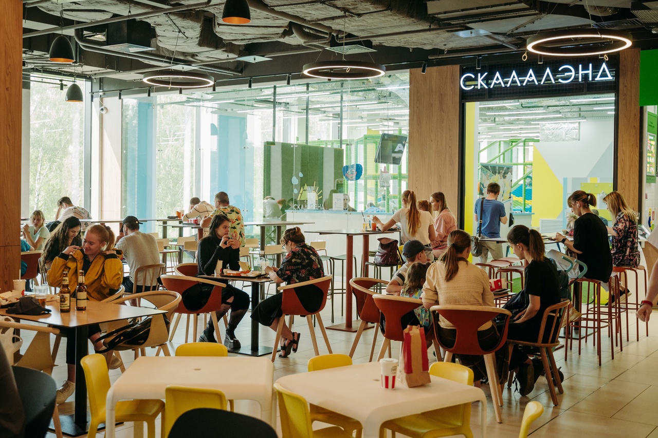 СКАЛАЛЭНД №25