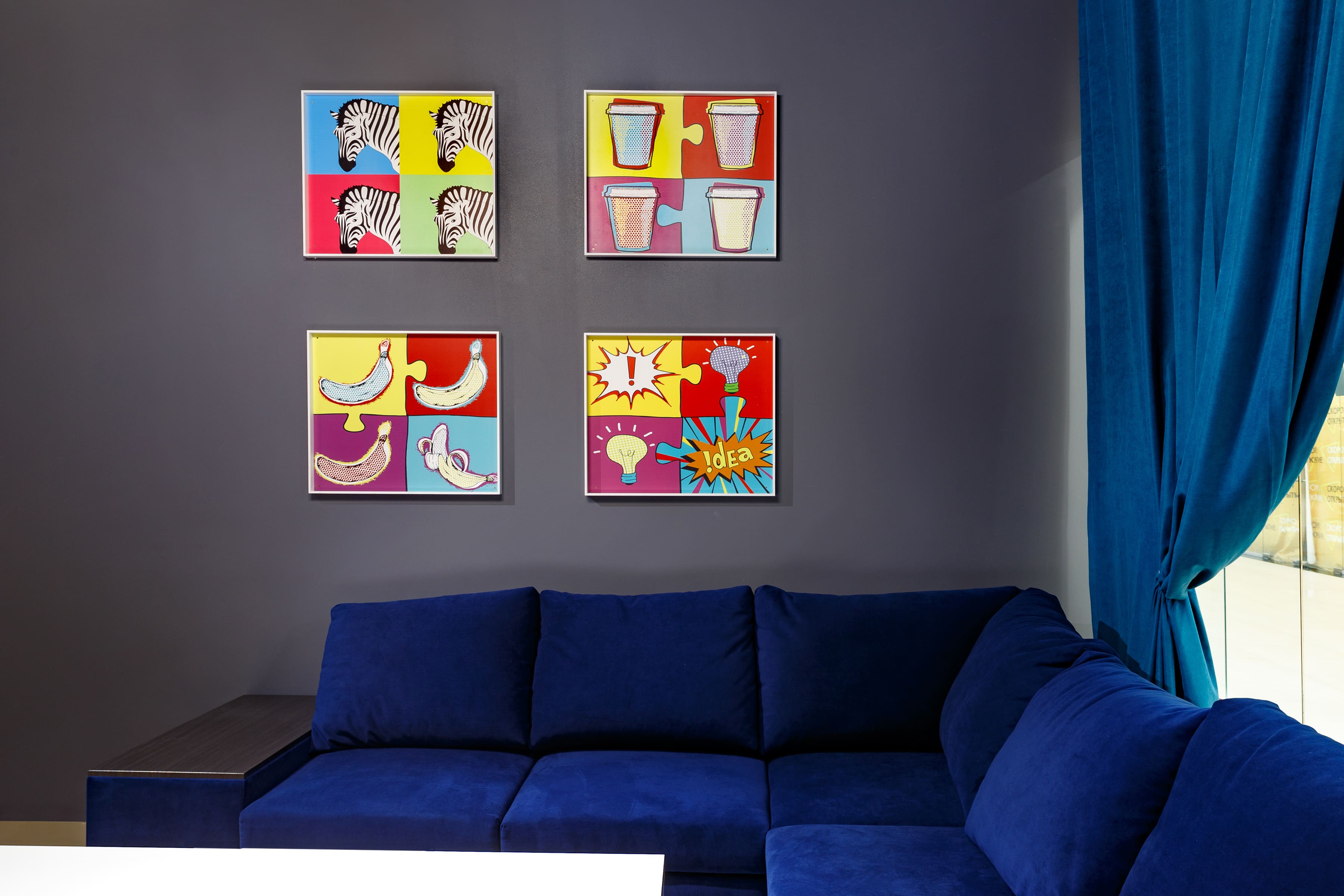 Дрифт картинг CrazyDrift №5