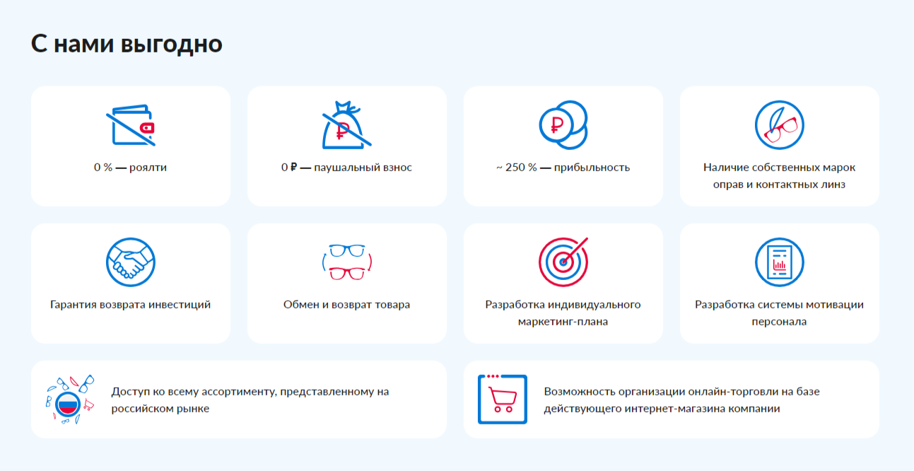 2024-11-26_13-52-11.png 2024-11-26_13-52-11.png