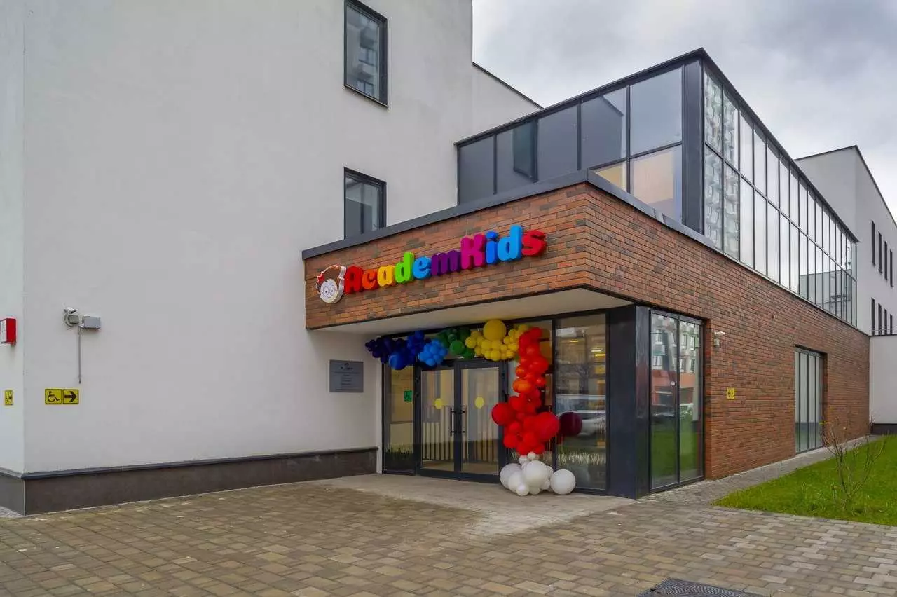 Франшиза частного детского сада AcademKids