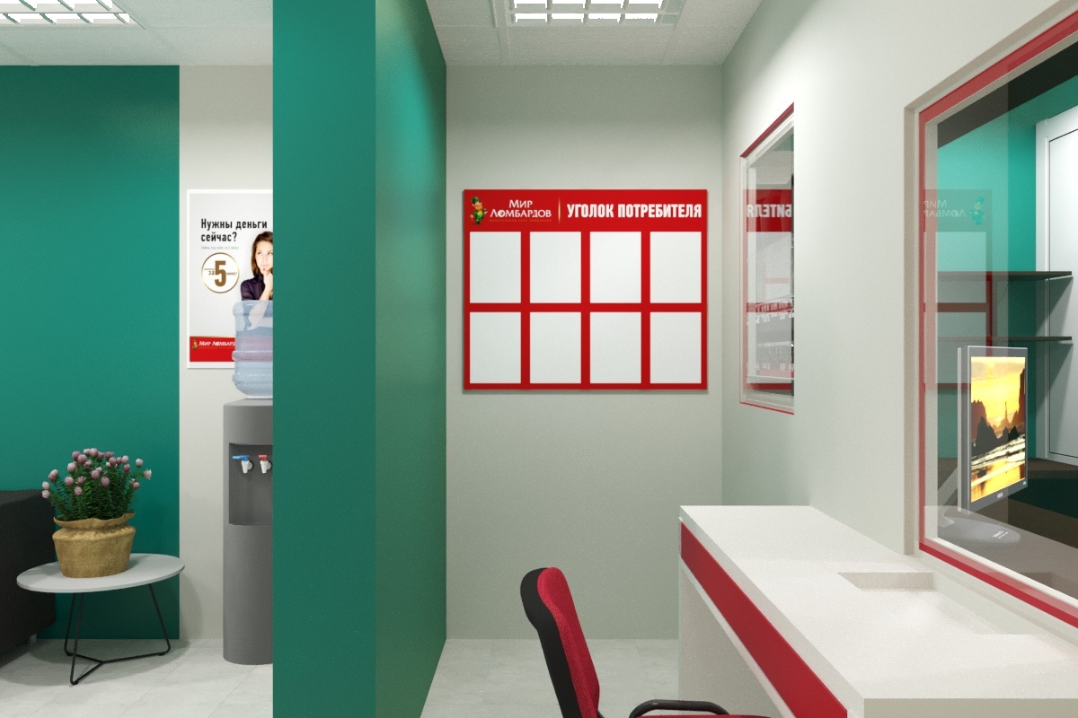 Франшиза Мир Ломбардов Франшиза Мир Ломбардов