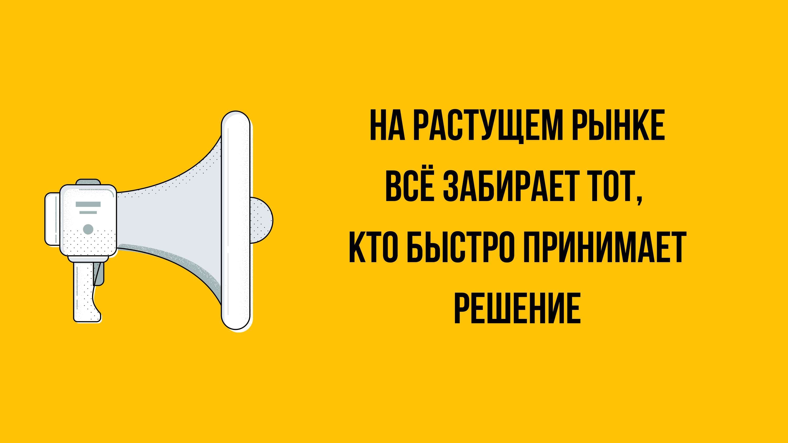 Франшиза центра заточки ЦЕХ