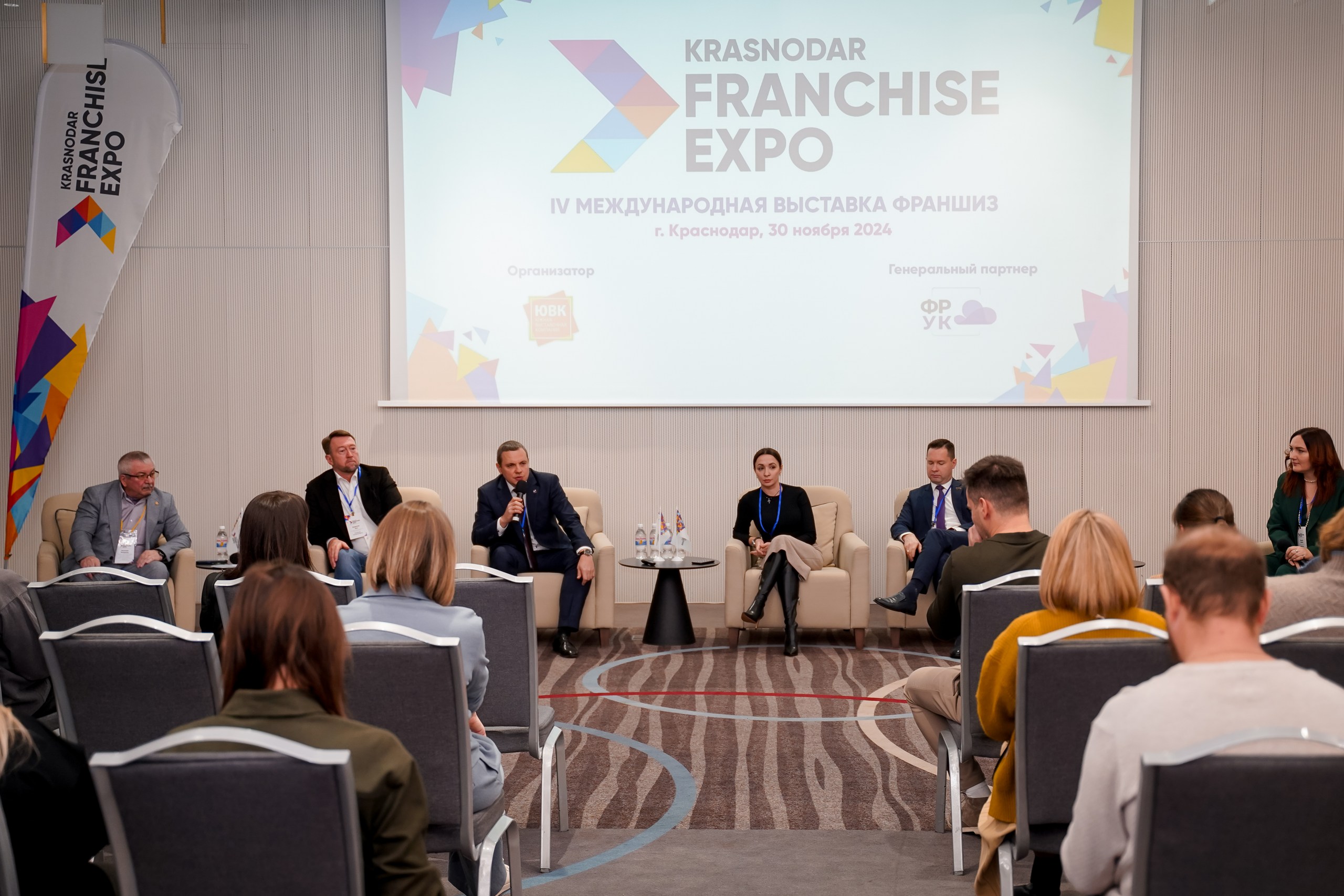 MYBOX на выставках: живой диалог, реальный бизнес