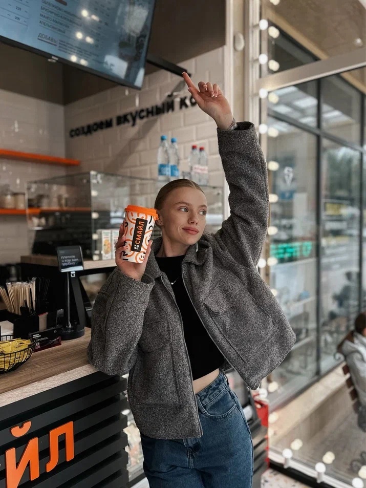 Франшиза популярной кофейни Кофе Смайл Франшиза популярной кофейни Кофе Смайл