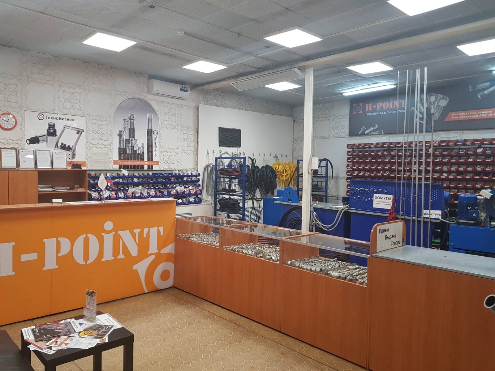 франшиза мастерской по изготовлению РВД H-Point франшиза мастерской по изготовлению РВД H-Point