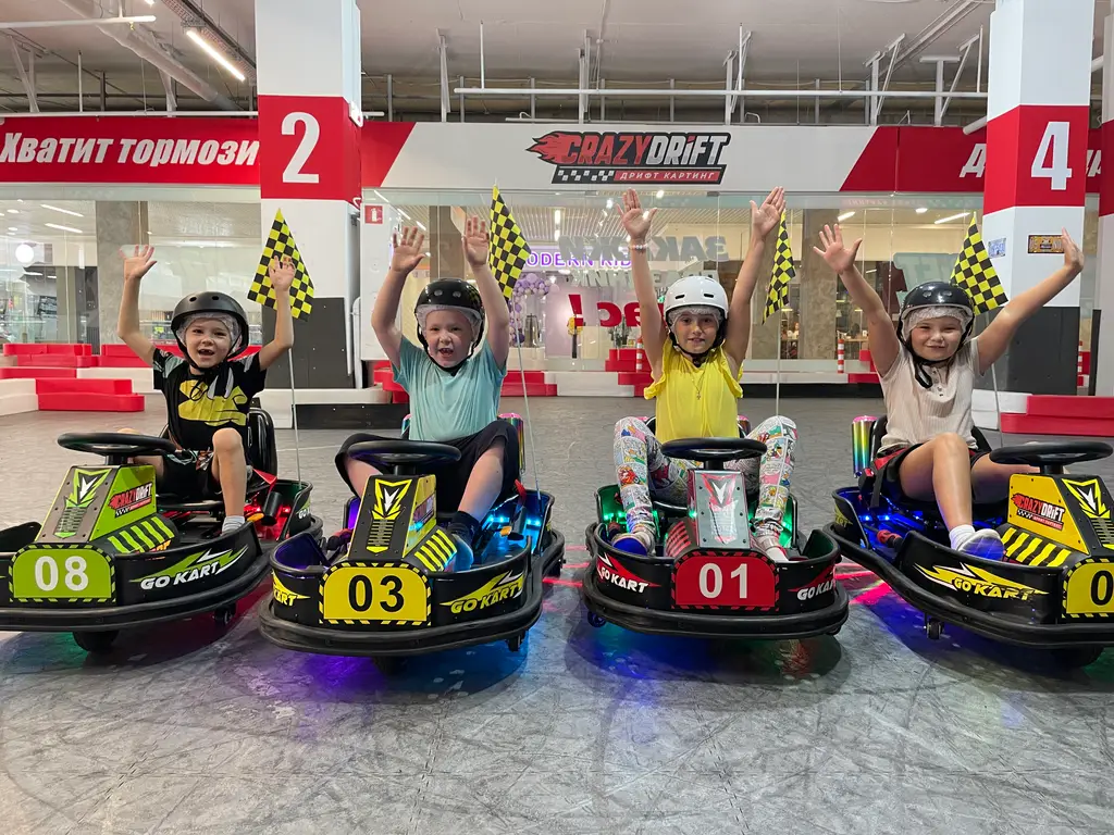 дрифт-карт это выгодный бизнес по франшизе дрифт-карт это выгодный бизнес по франшизе