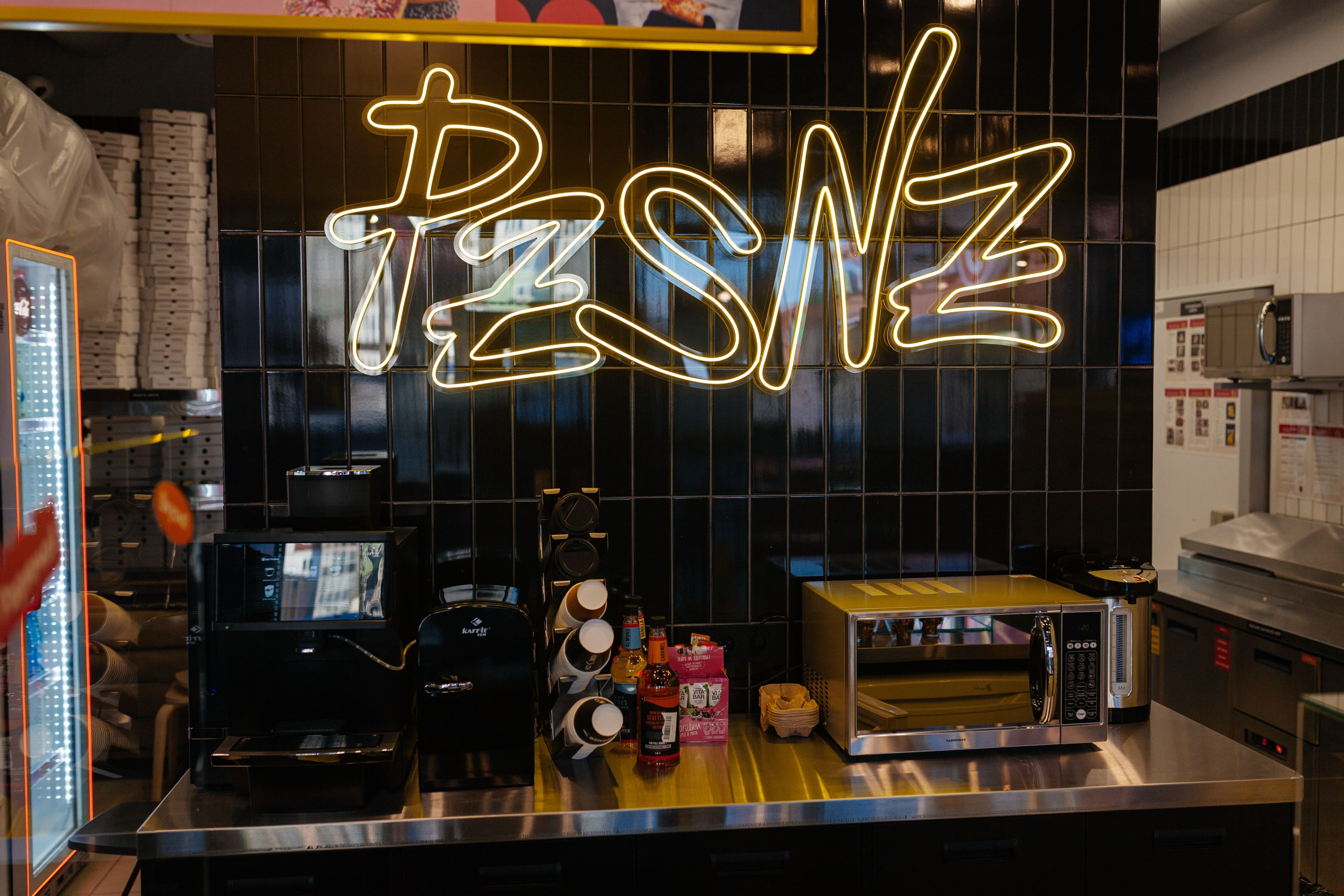 Открыть франшизу Пицца Синица в своем городе Открыть франшизу Пицца Синица в своем городе