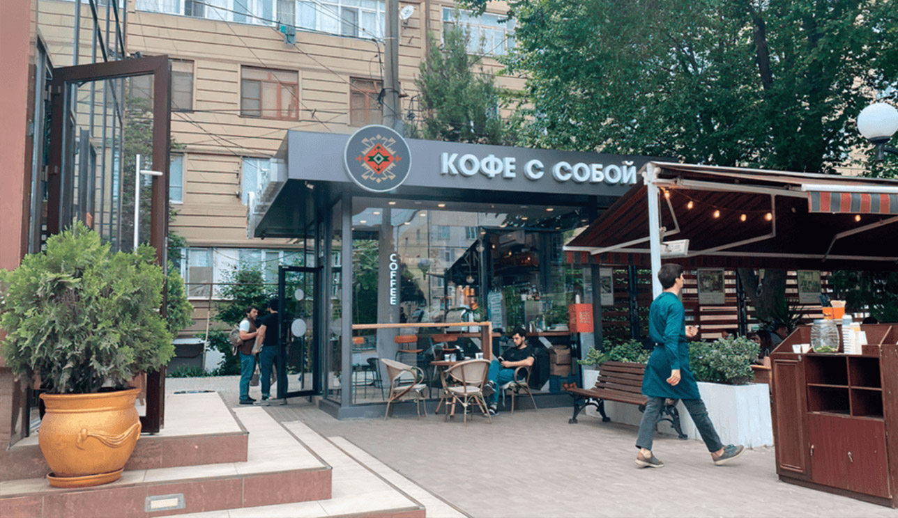 card_franch-2.jpg card_franch-2.jpg