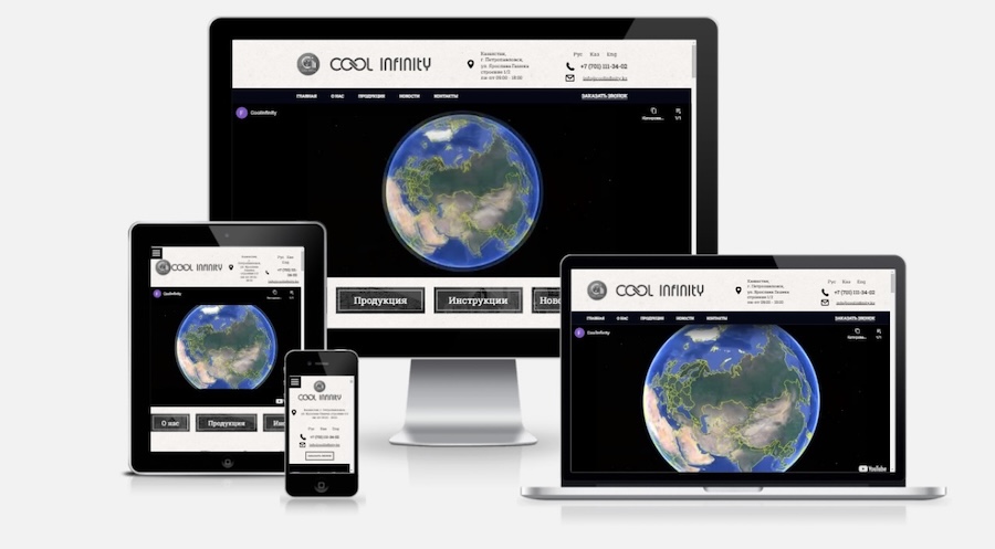 Франшиза Raskrutov Франшиза Raskrutov