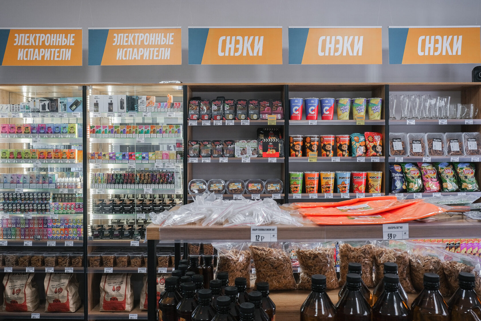 Франшиза магазина разливных напитков "Архипенный" Франшиза магазина разливных напитков "Архипенный"