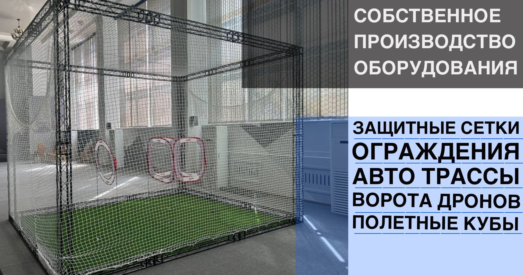 Франшиза компании Model Drive Франшиза компании Model Drive