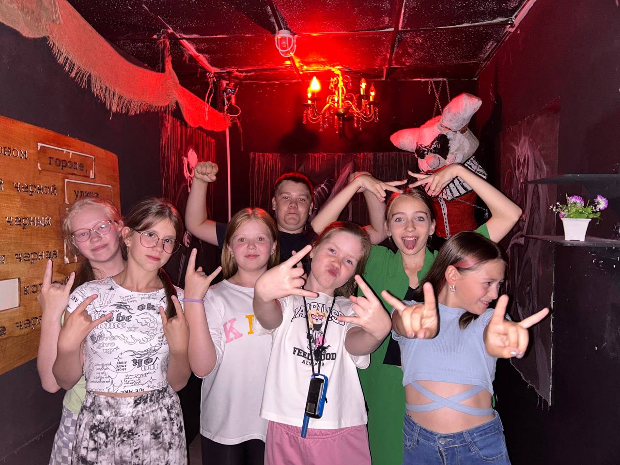 Франшиза Многоквест открыть в своем городе Франшиза Многоквест открыть в своем городе