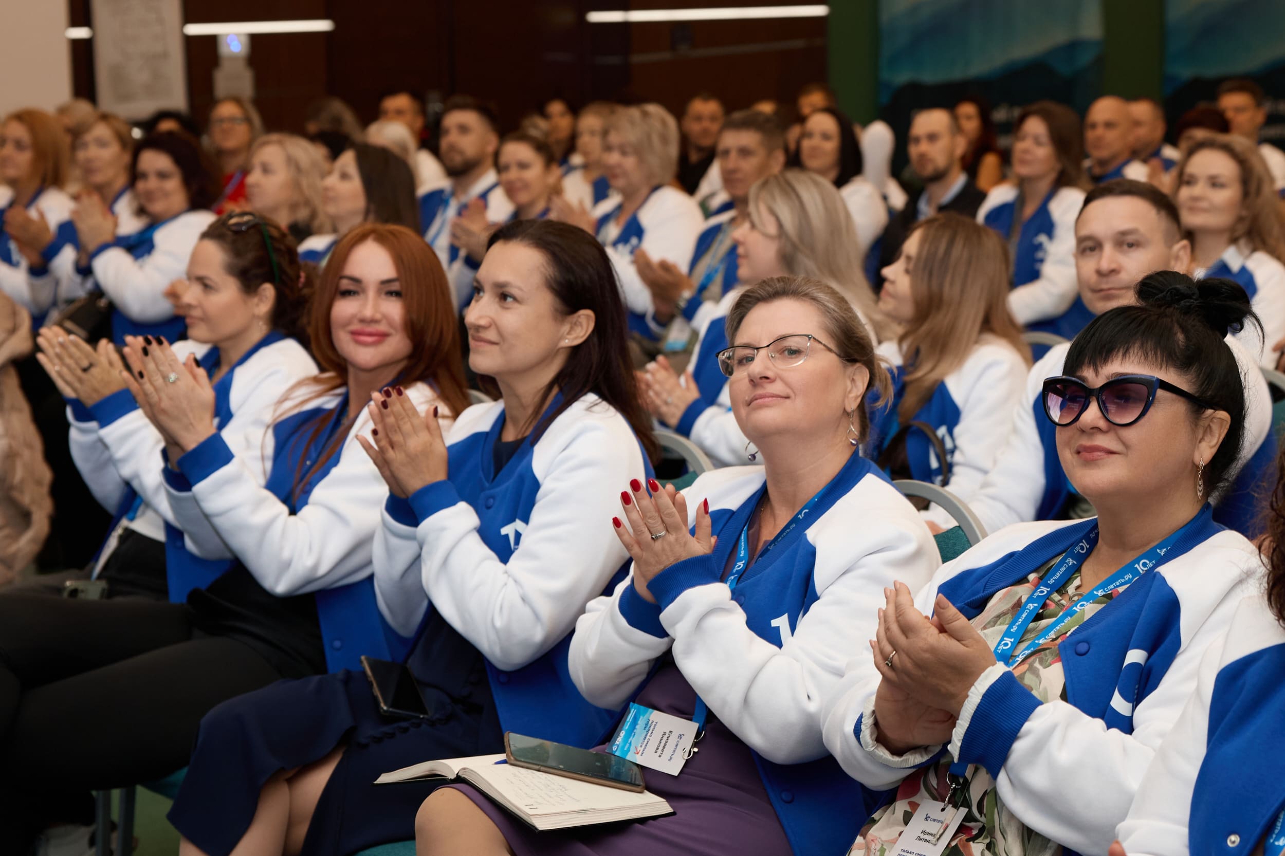 10 лет компании Слетать.ру 10 лет компании Слетать.ру