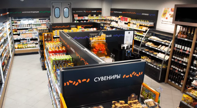 франшиза продуктового магазина Фасоль франшиза продуктового магазина Фасоль