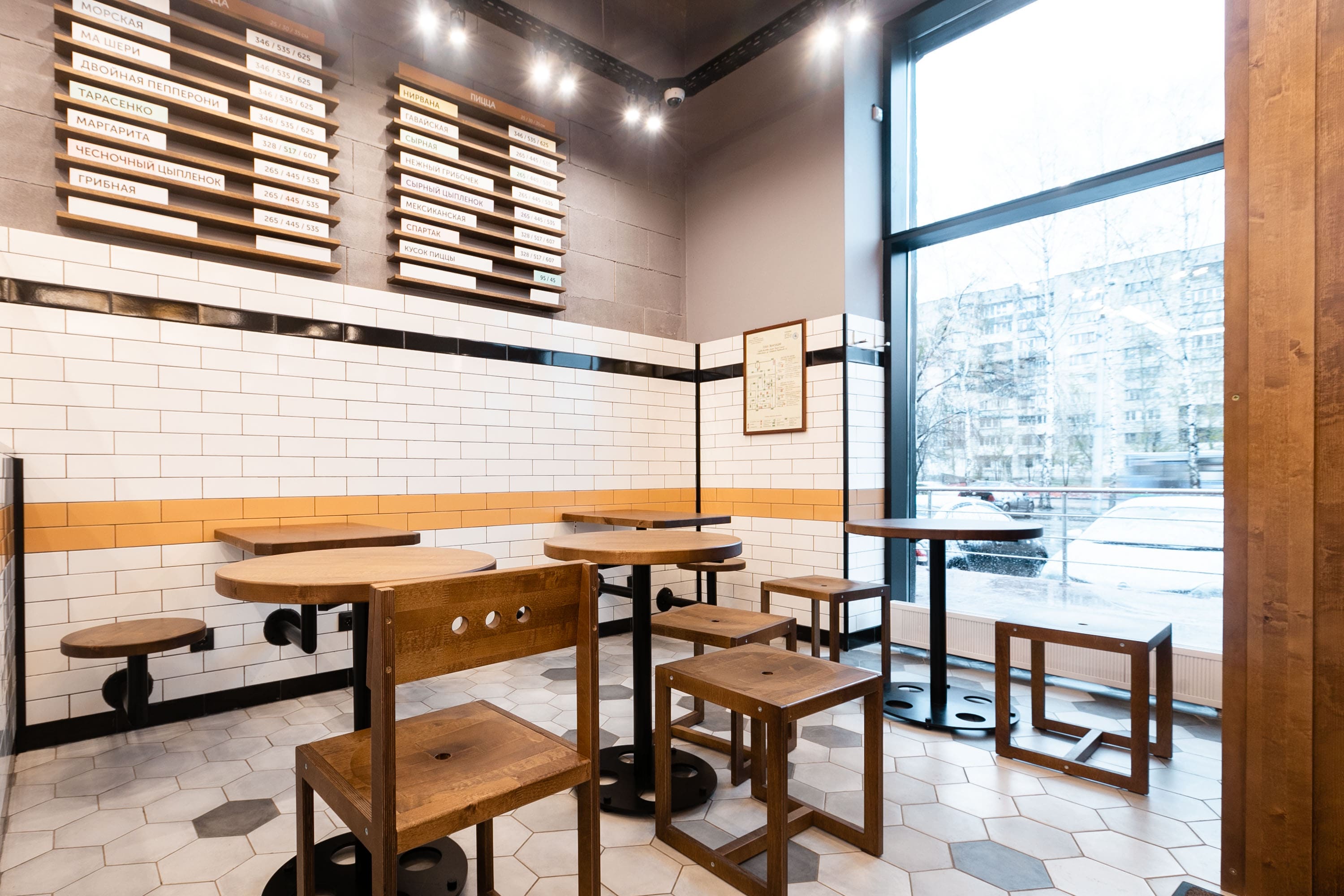 Интерьер ресторана быстрого питания Пицца Синица Интерьер ресторана быстрого питания Пицца Синица