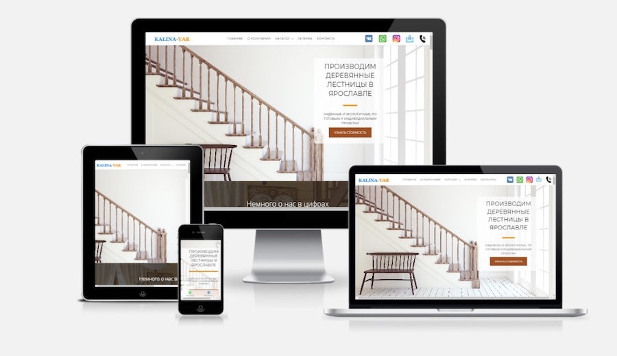 Франшиза Raskrutov Франшиза Raskrutov