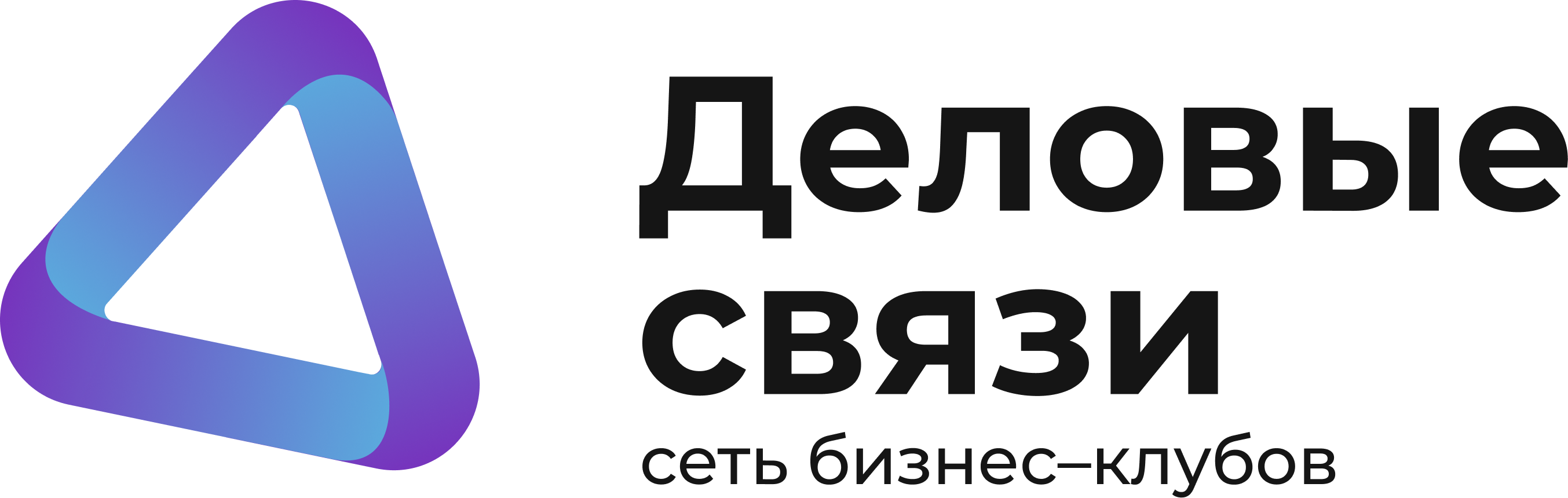 Логотип с дескриптором (1).png