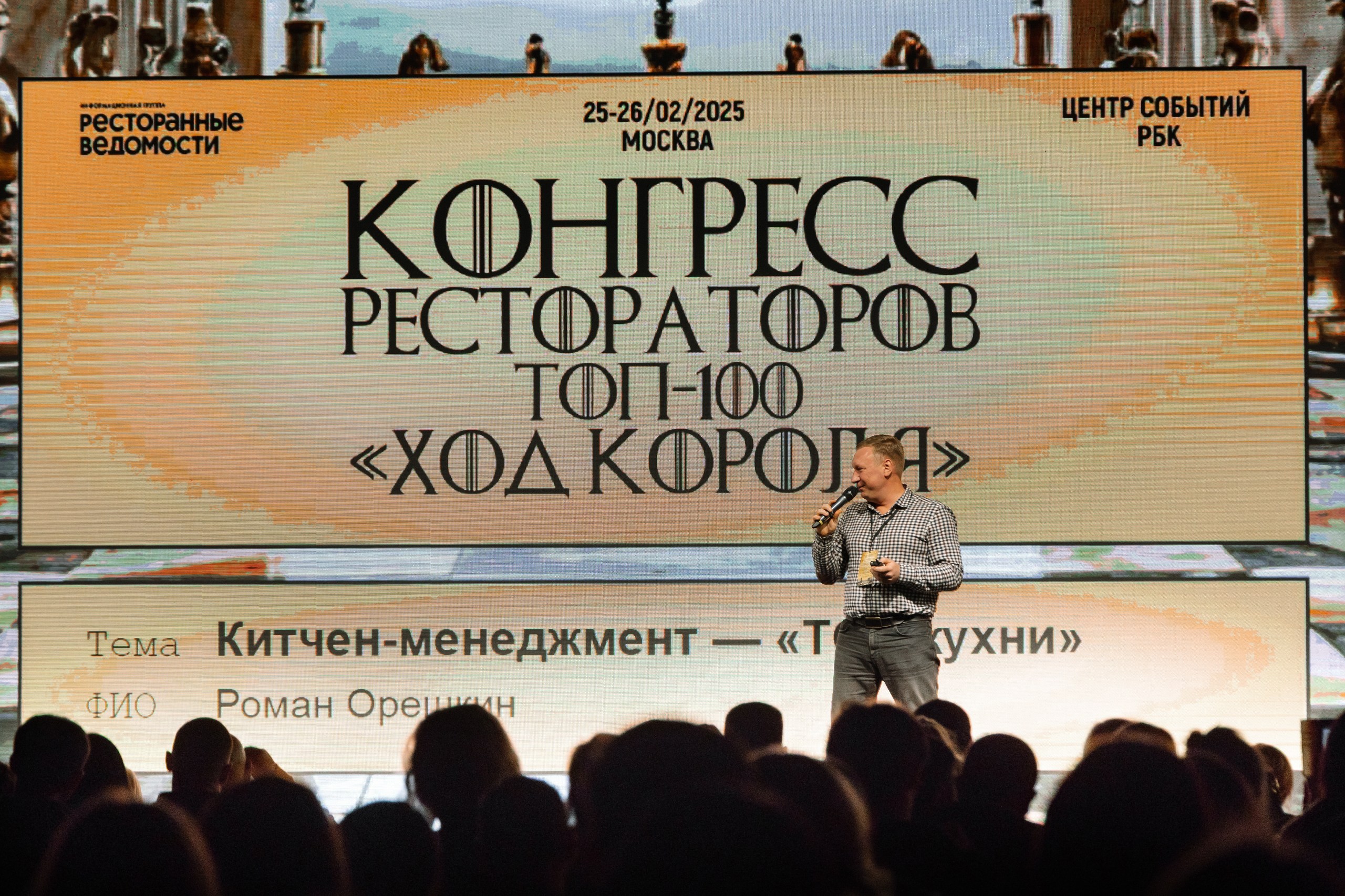 фото -292_resized.jpg фото -292_resized.jpg