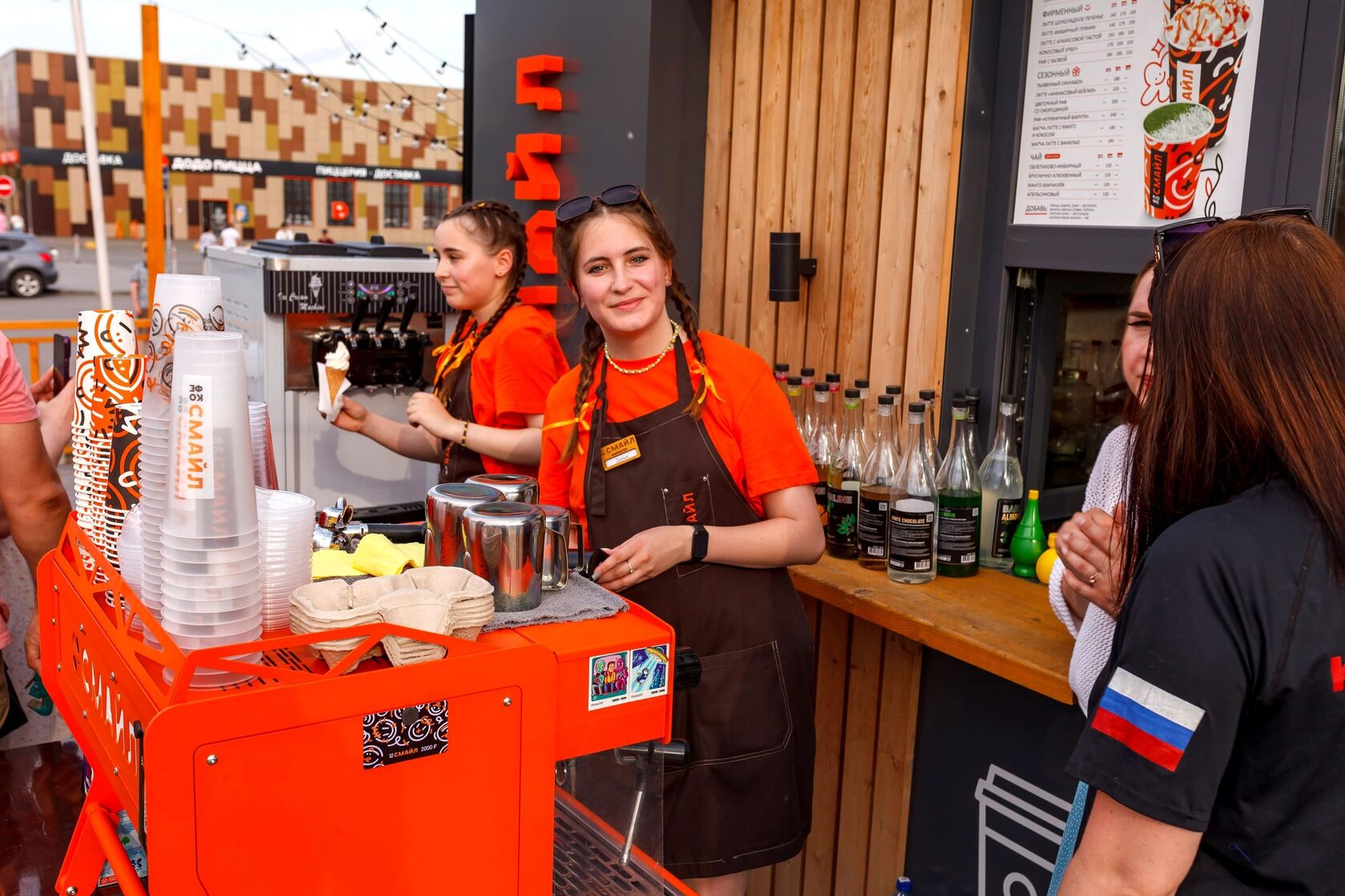 Франшиза популярной кофейни Кофе Смайл Франшиза популярной кофейни Кофе Смайл