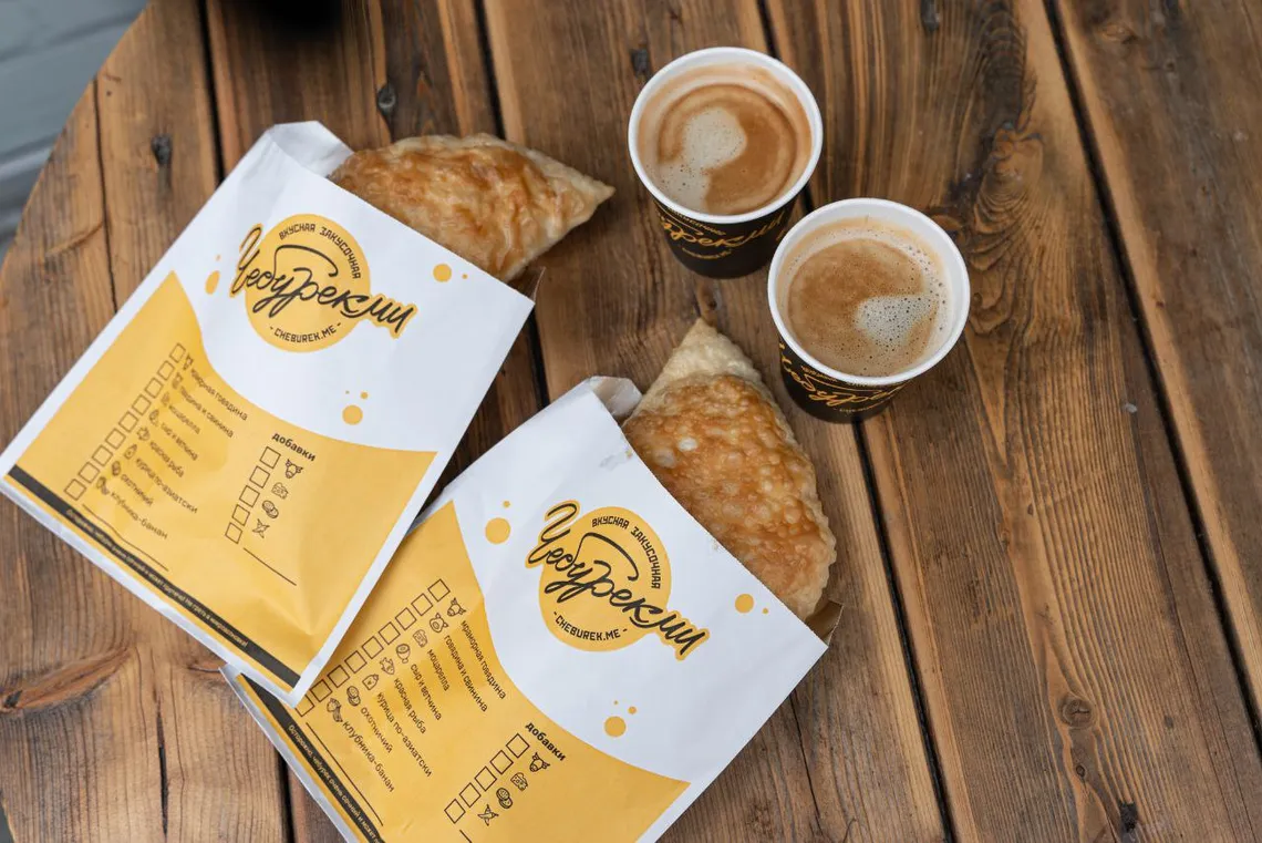 Франшиза чебуречной ЧЕебурекМИ