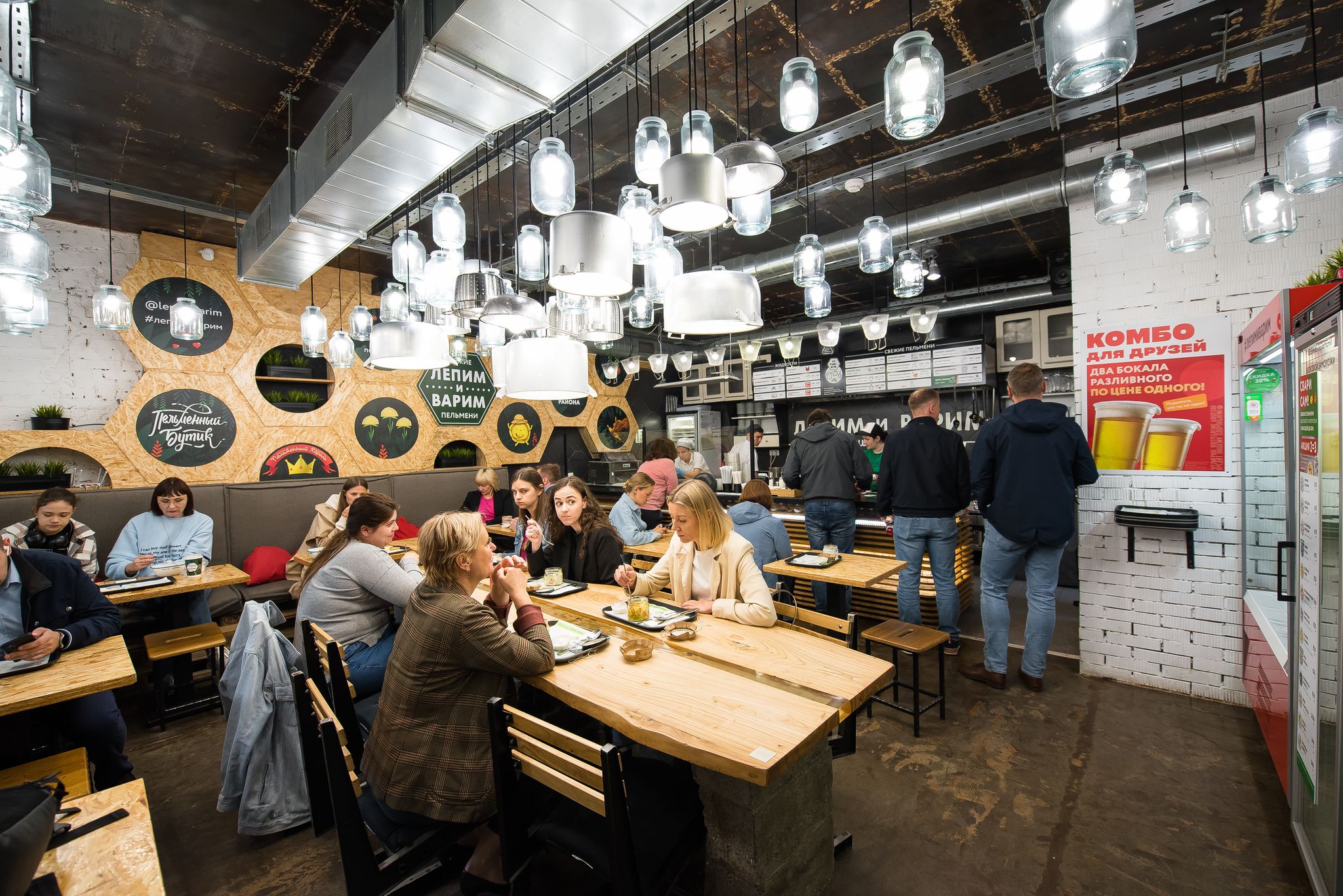 Франшиза сети пельменных Лепим и Варим Франшиза сети пельменных Лепим и Варим