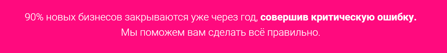 Франшиза пончиковой Пон-Пушка Франшиза пончиковой Пон-Пушка