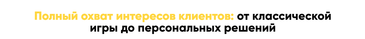 франшиза развлекательного проекта ShowToday франшиза развлекательного проекта ShowToday