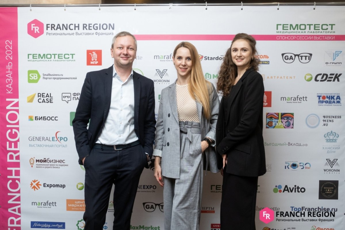 Екатерина Валькова на выставке франшиз