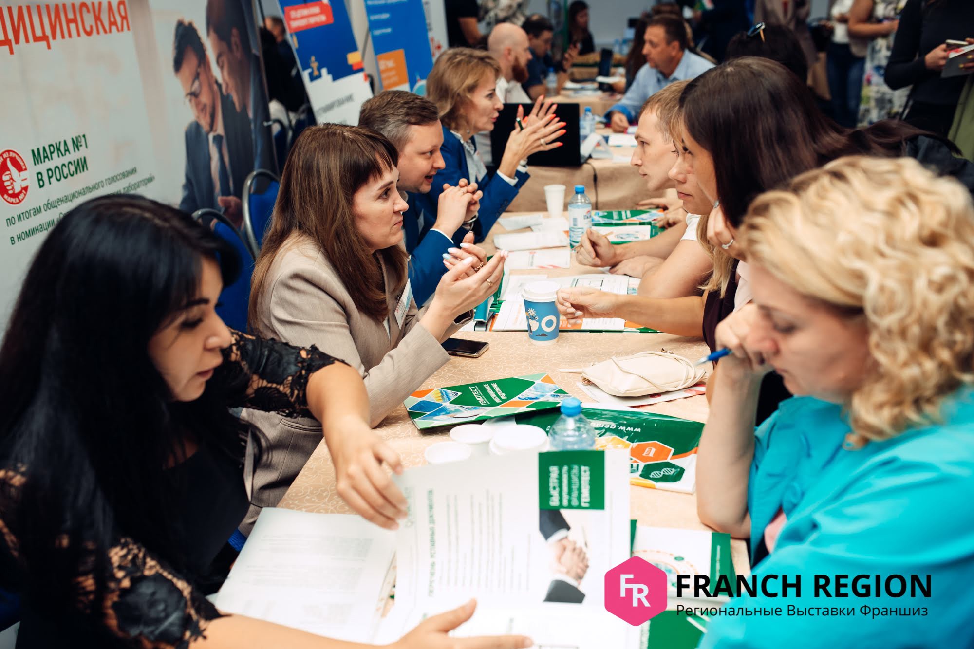 Выбор франшизы на выставке франшиз в Минске