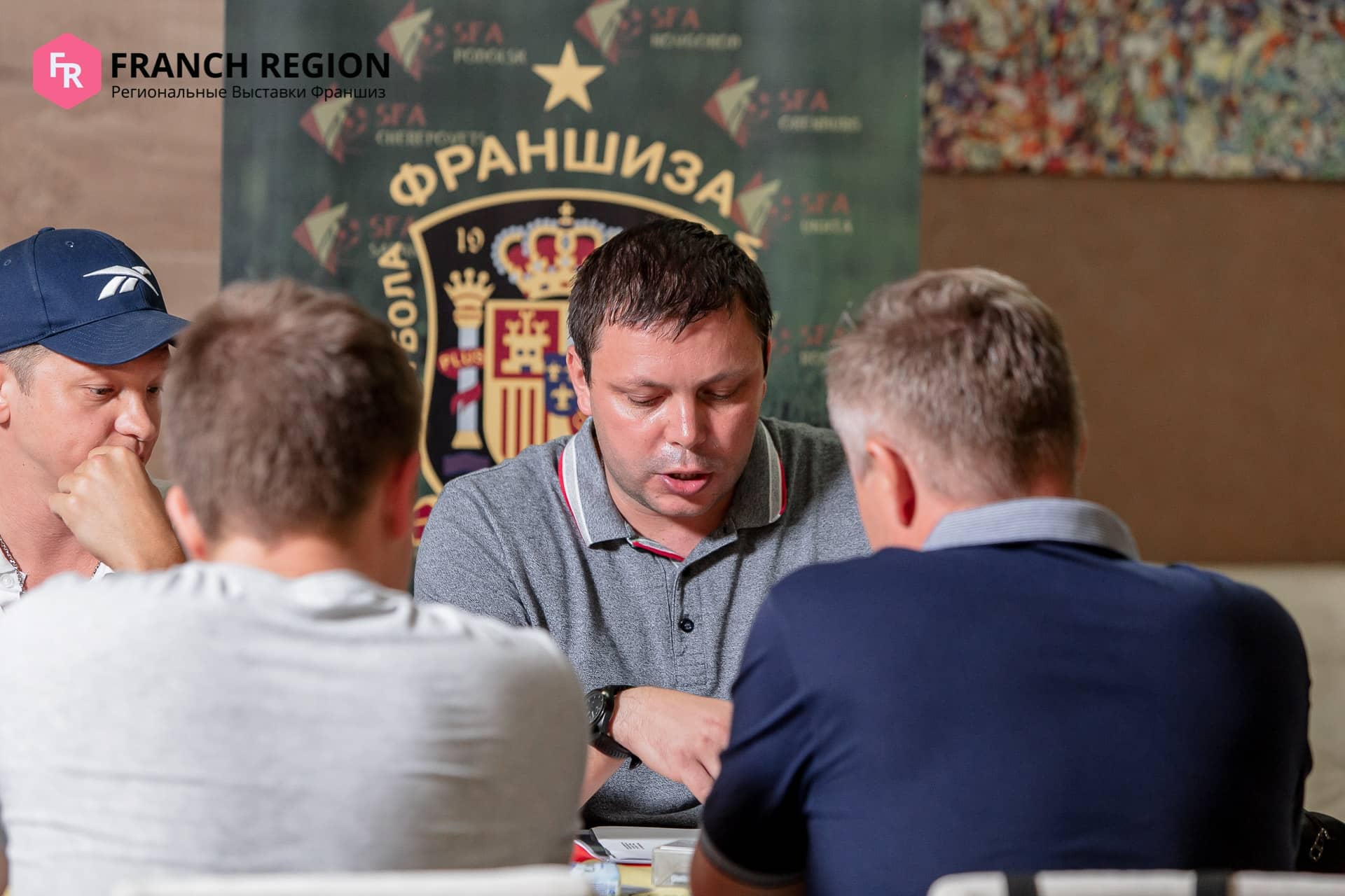 Выбор подходящей франшизы