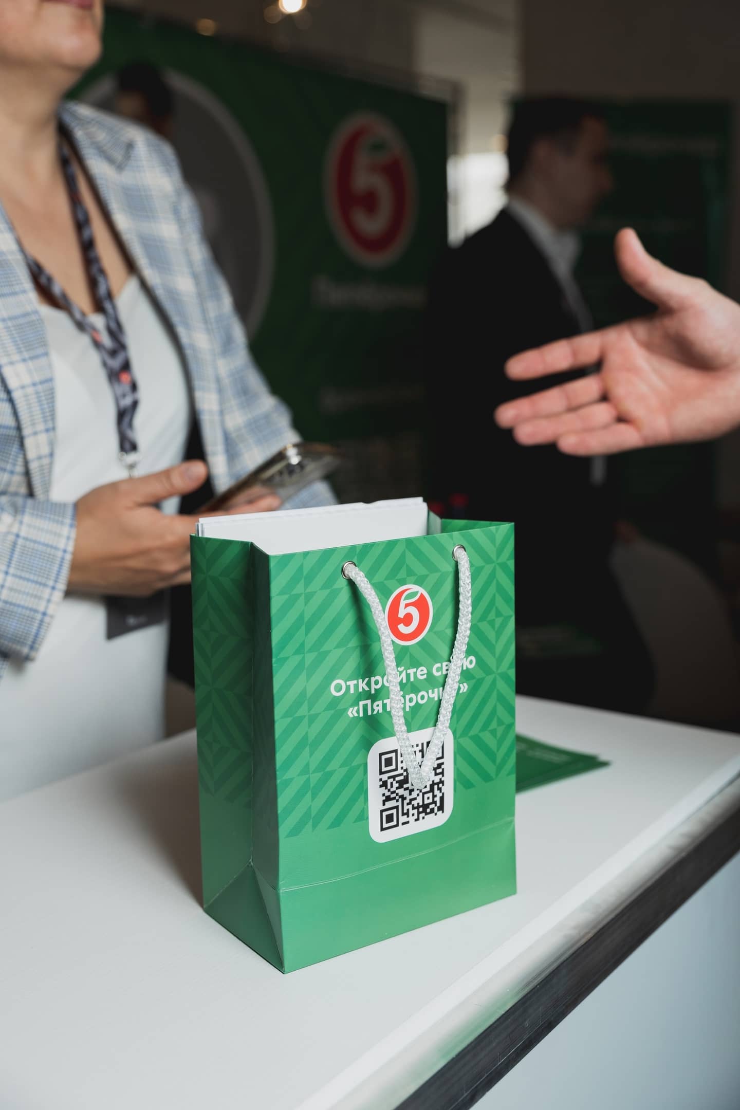 Франшиза магазина Пятерочка